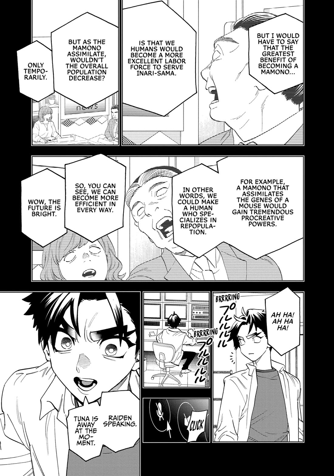 Kemono Jihen Chapter 83 page 23 - Chapter 83