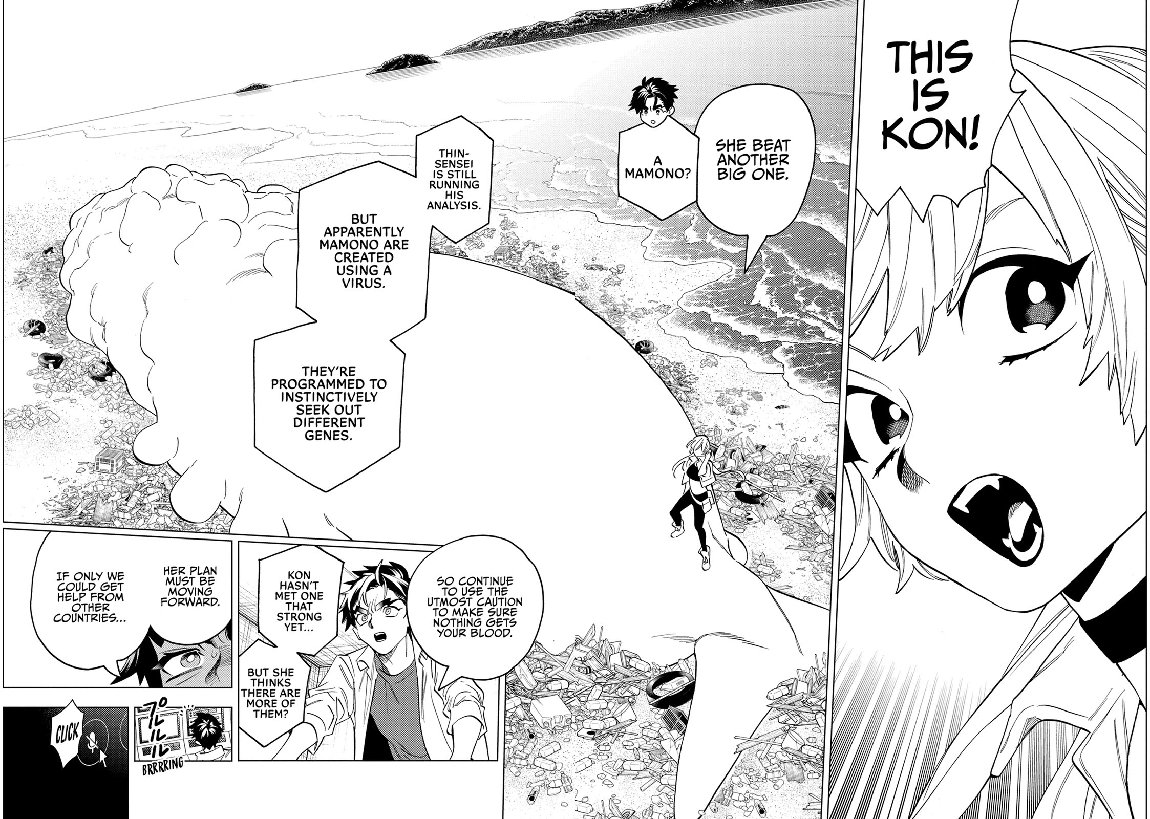 Kemono Jihen Chapter 83 page 24 - Chapter 83