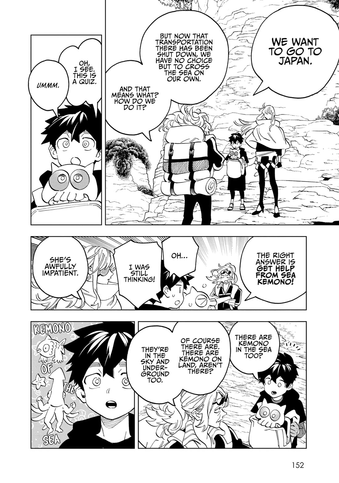 Kemono Jihen Chapter 84 page 2 - Chapter 84