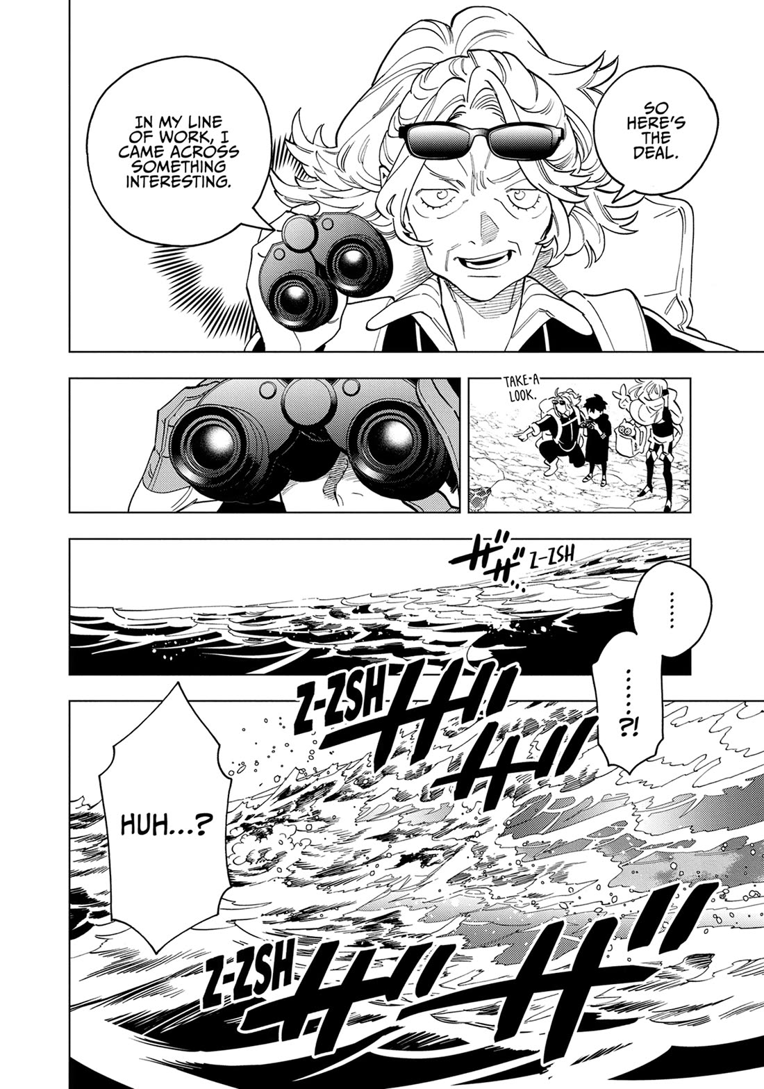 Kemono Jihen Chapter 84 page 4 - Chapter 84