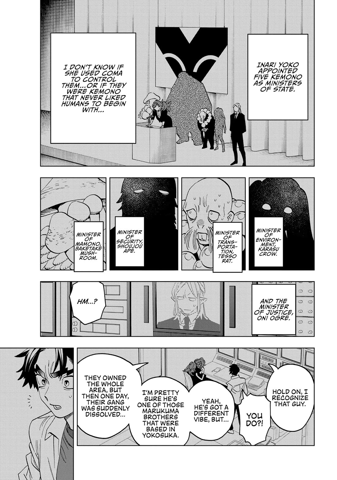 Kemono Jihen Chapter 85 page 13 - Chapter 85