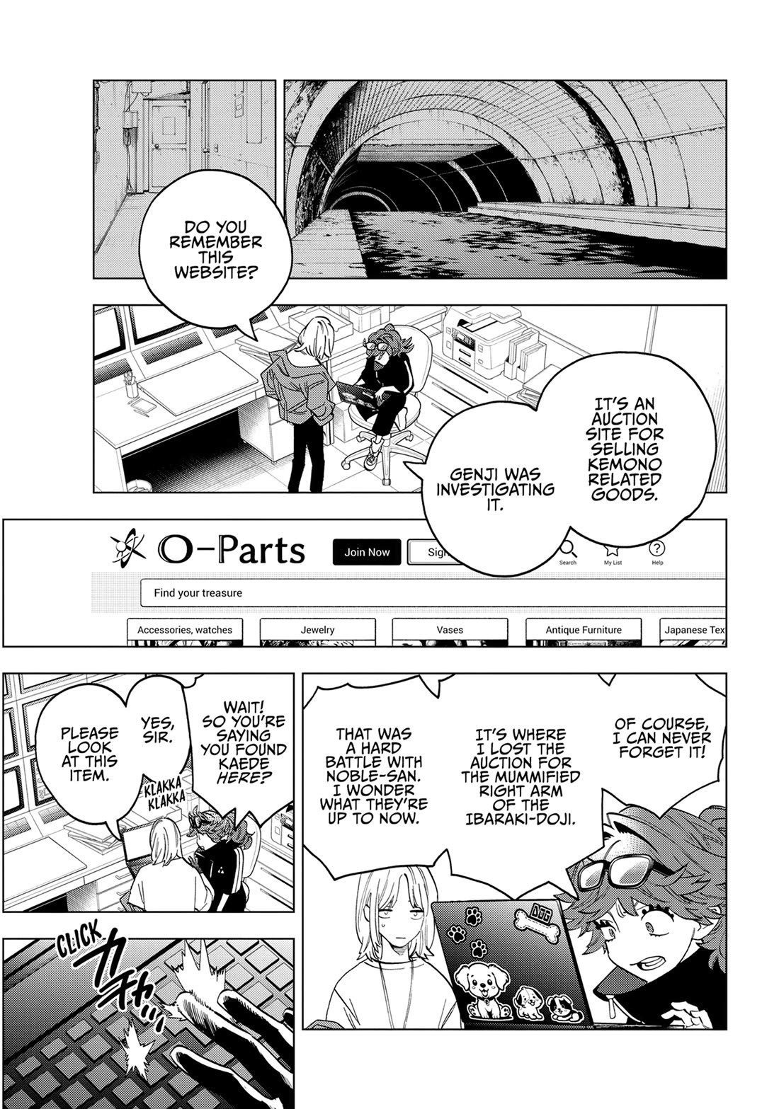 Kemono Jihen Chapter 85 page 17 - Chapter 85