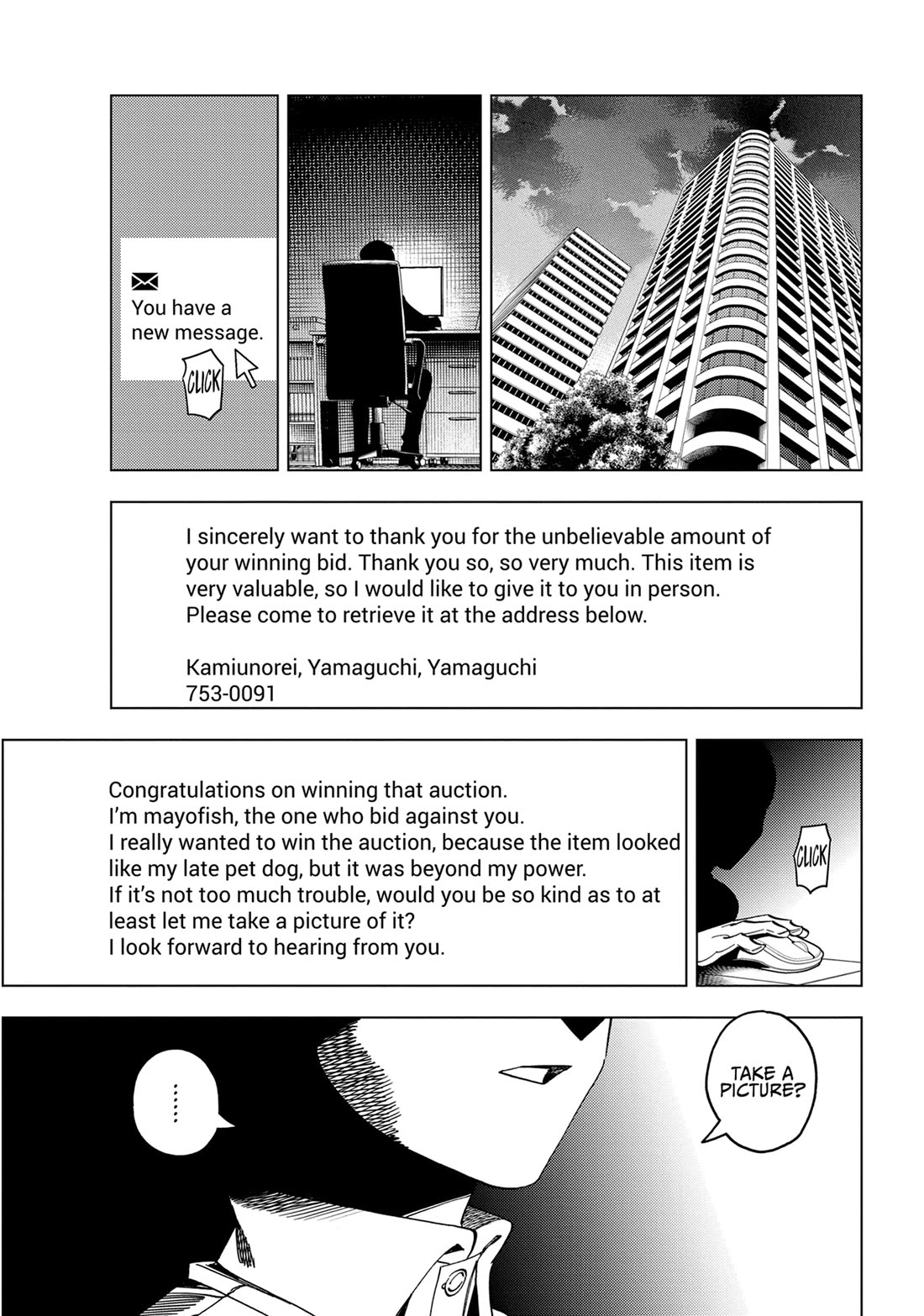 Kemono Jihen Chapter 85 page 21 - Chapter 85