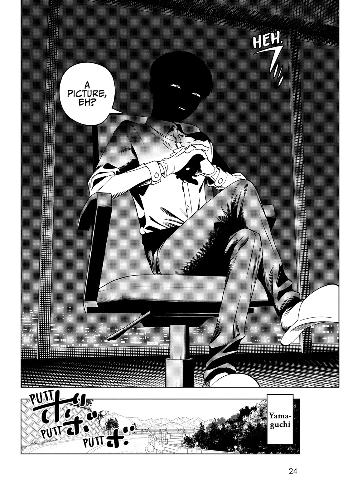 Kemono Jihen Chapter 85 page 22 - Chapter 85