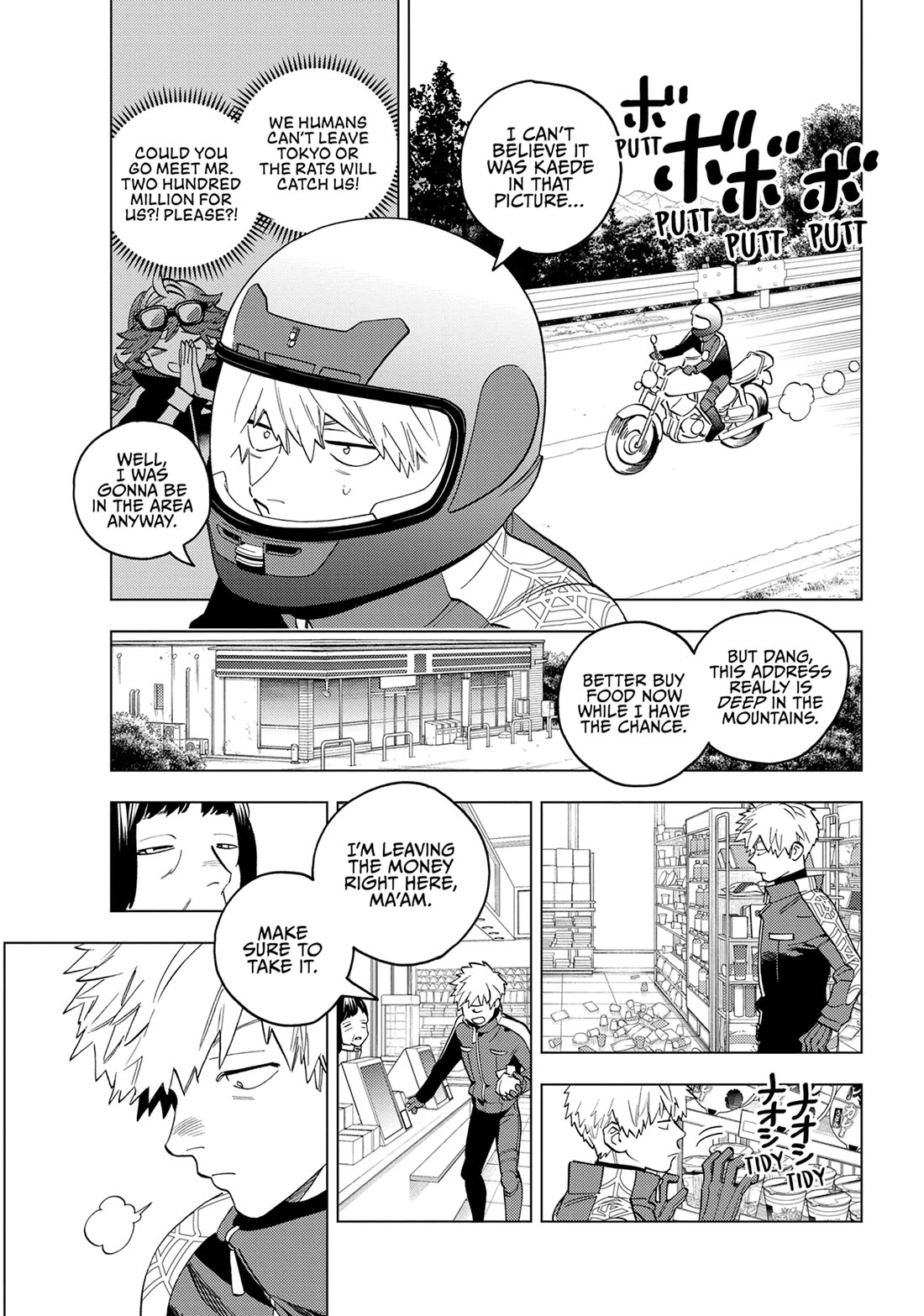 Kemono Jihen Chapter 85 page 23 - Chapter 85