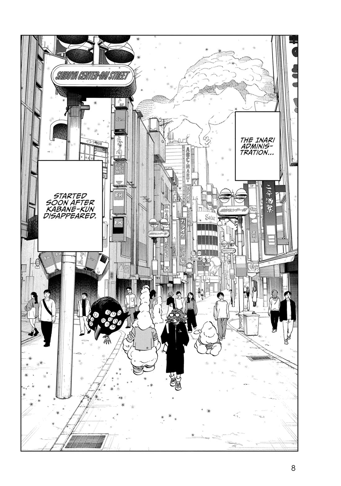 Kemono Jihen Chapter 85 page 6 - Chapter 85