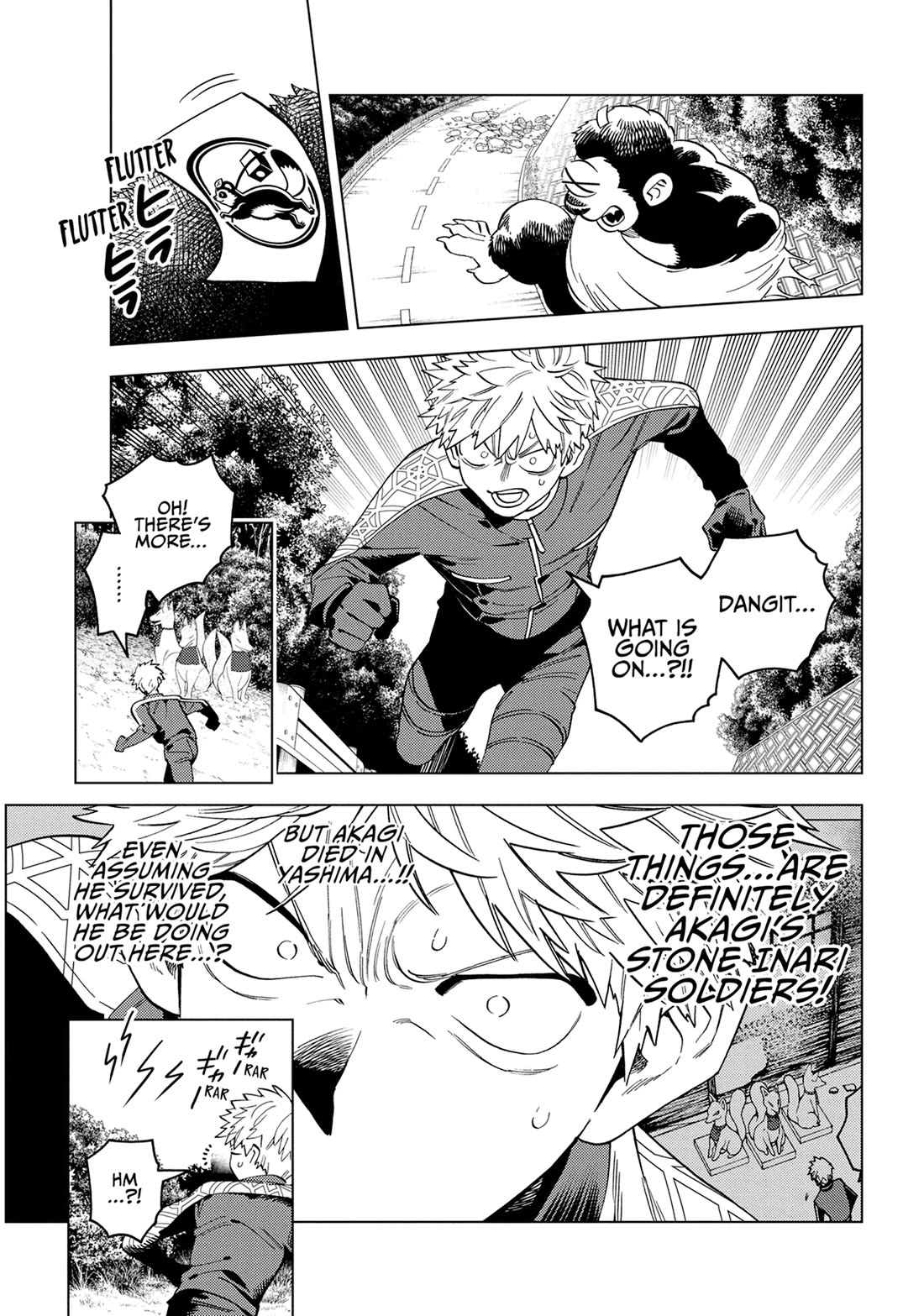 Kemono Jihen Chapter 86 page 17 - Chapter 86