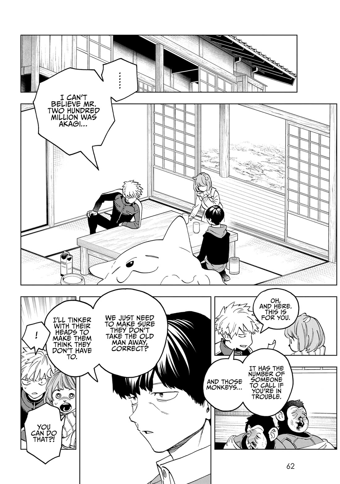 Kemono Jihen Chapter 86 page 20 - Chapter 86