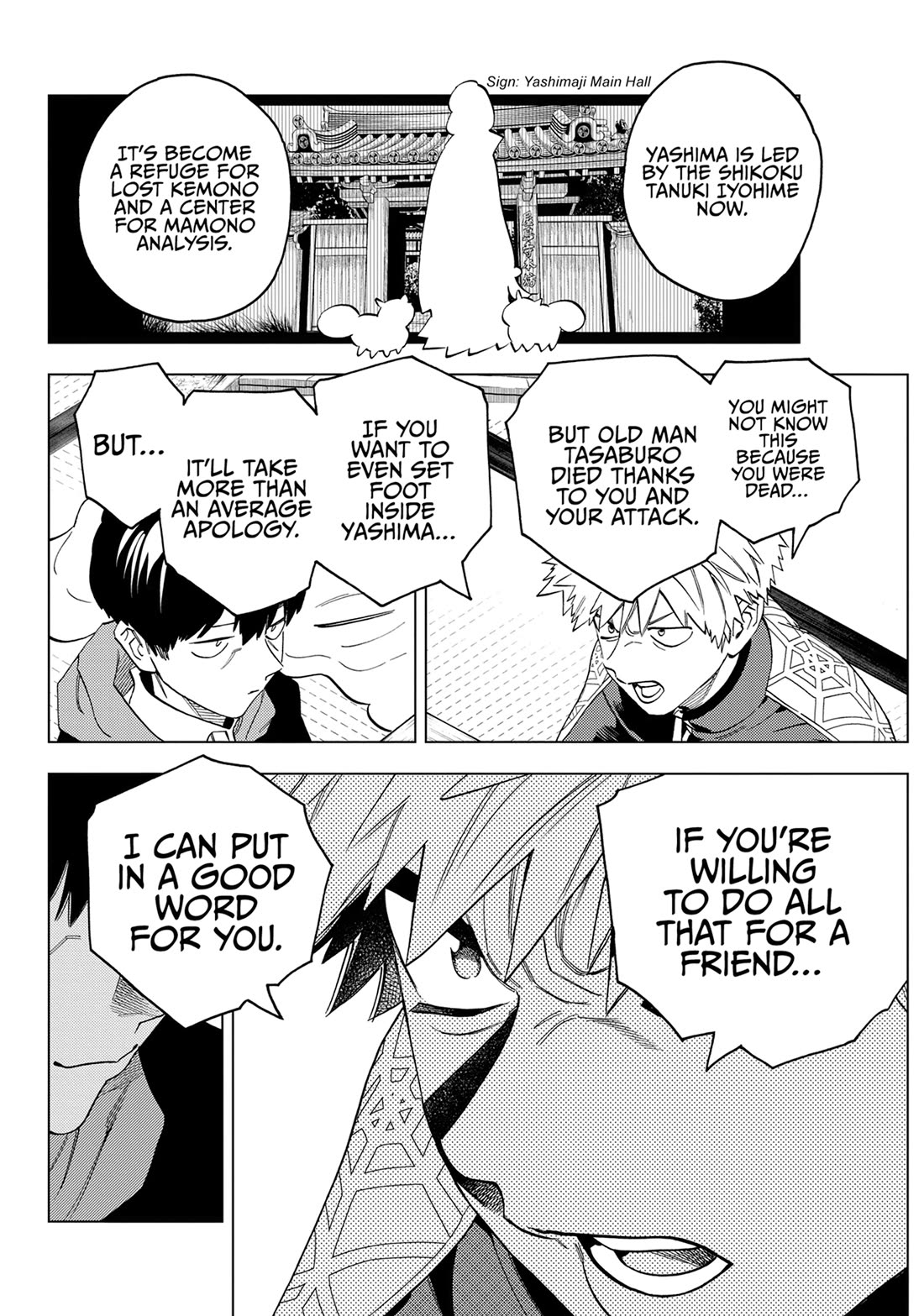 Kemono Jihen Chapter 86 page 26 - Chapter 86
