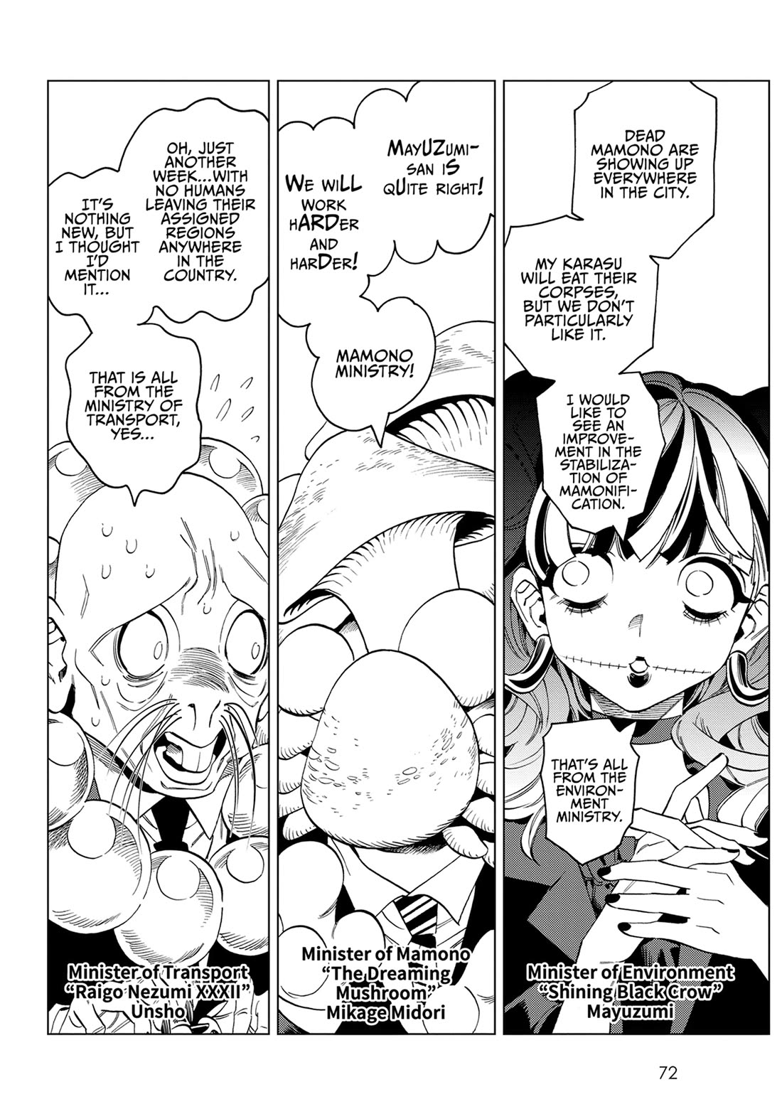 Kemono Jihen Chapter 86 page 29 - Chapter 86