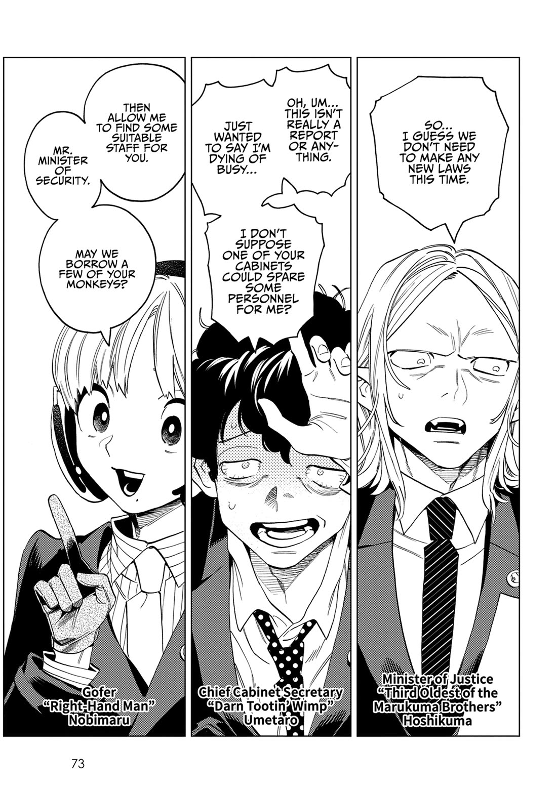Kemono Jihen Chapter 86 page 30 - Chapter 86