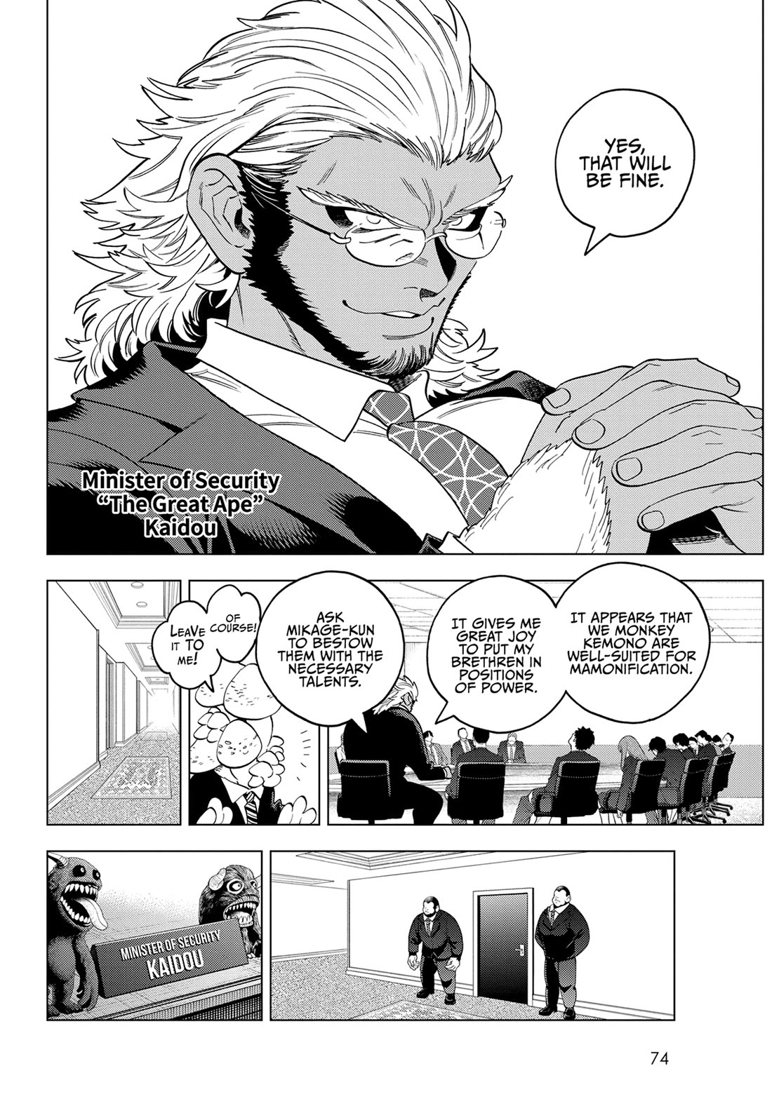 Kemono Jihen Chapter 86 page 31 - Chapter 86
