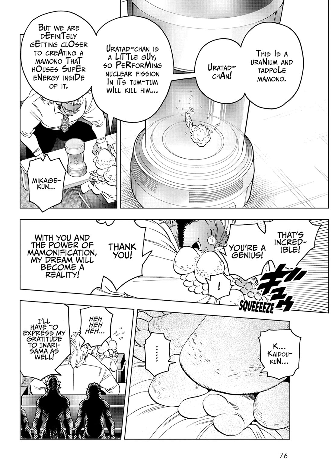 Kemono Jihen Chapter 86 page 33 - Chapter 86