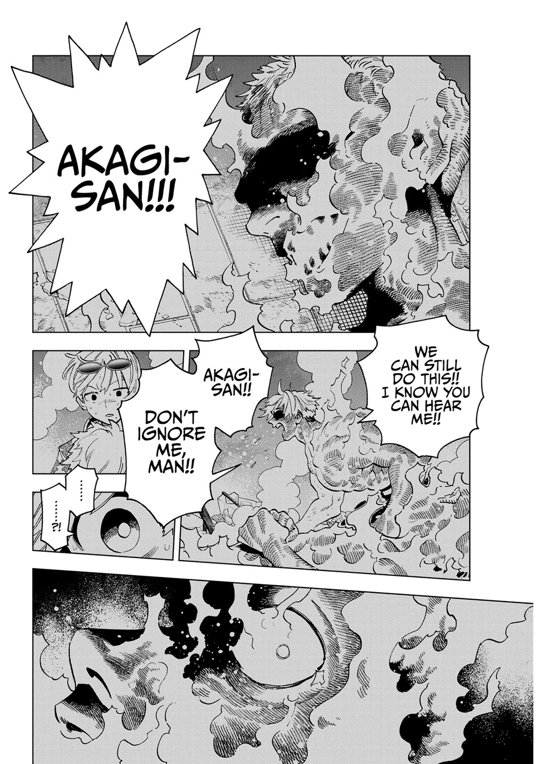 Kemono Jihen Chapter 86 page 6 - Chapter 86