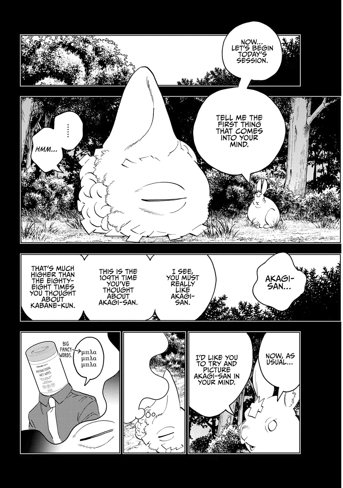 Kemono Jihen Chapter 86 page 8 - Chapter 86