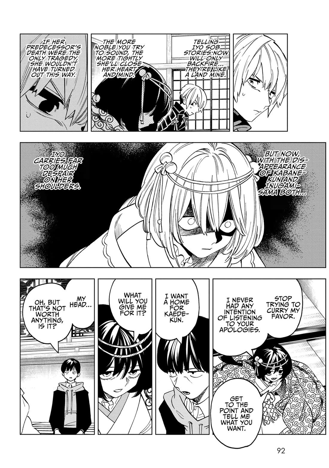 Kemono Jihen Chapter 87 page 13 - Chapter 87