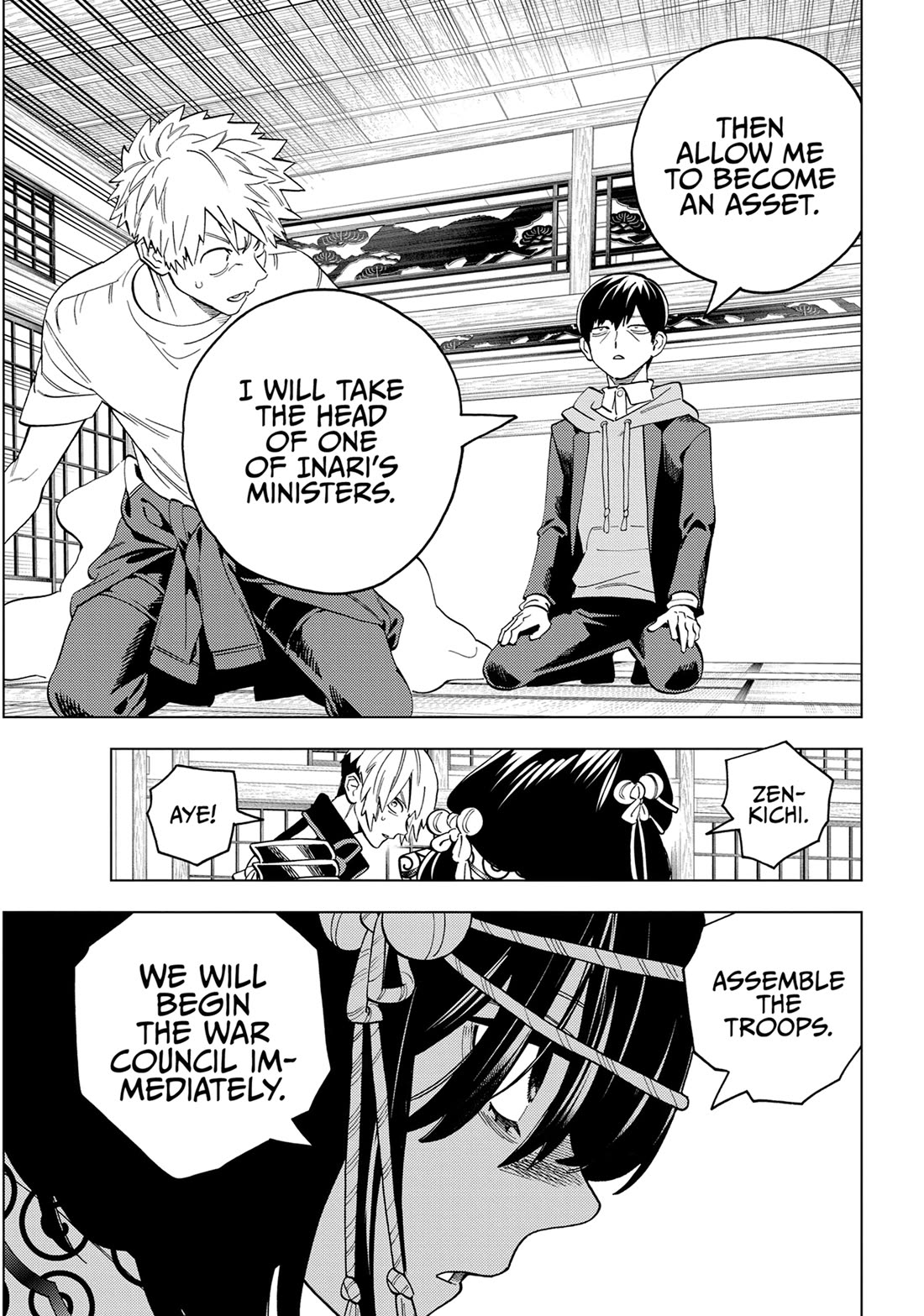 Kemono Jihen Chapter 87 page 14 - Chapter 87