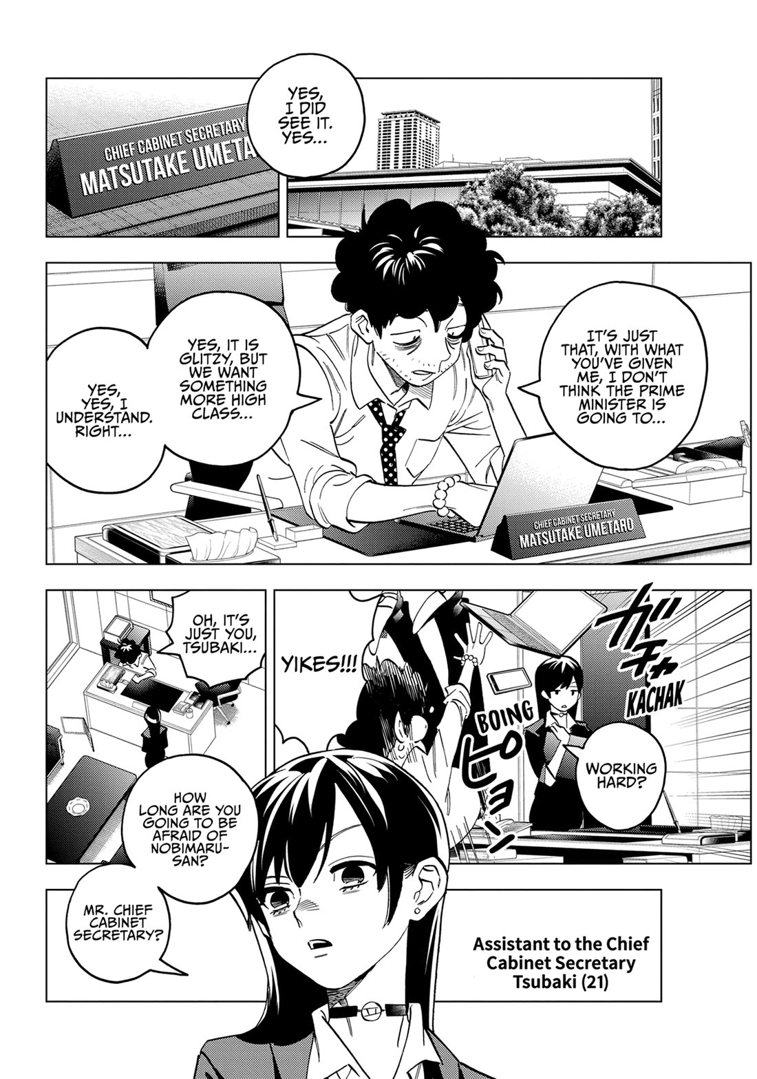 Kemono Jihen Chapter 87 page 15 - Chapter 87