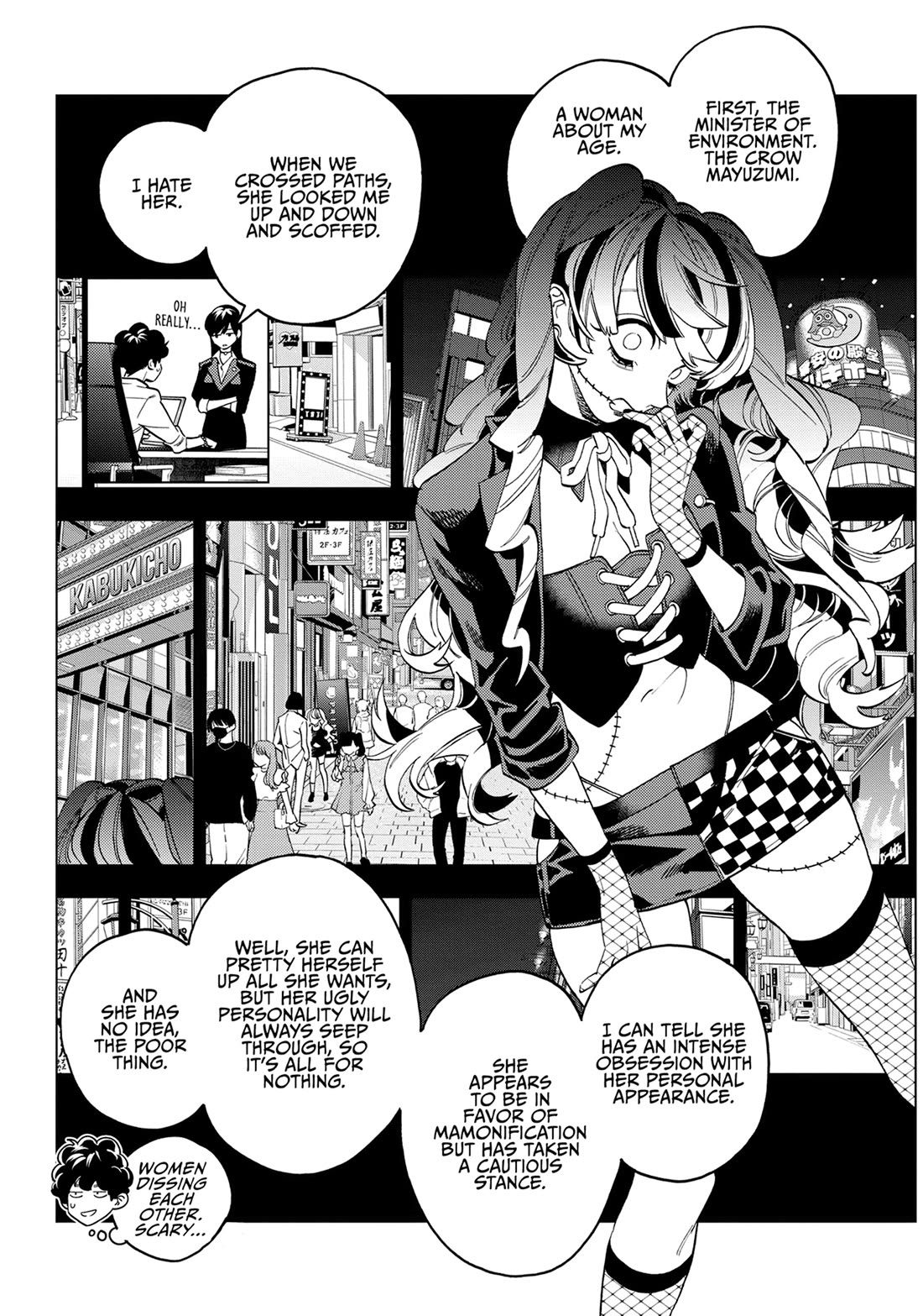 Kemono Jihen Chapter 87 page 17 - Chapter 87