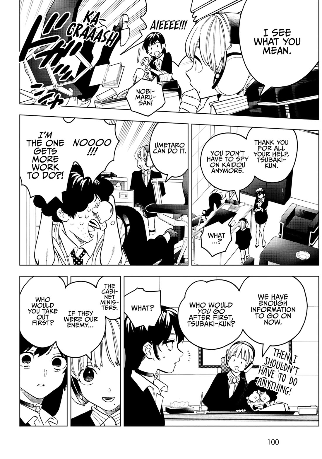 Kemono Jihen Chapter 87 page 21 - Chapter 87