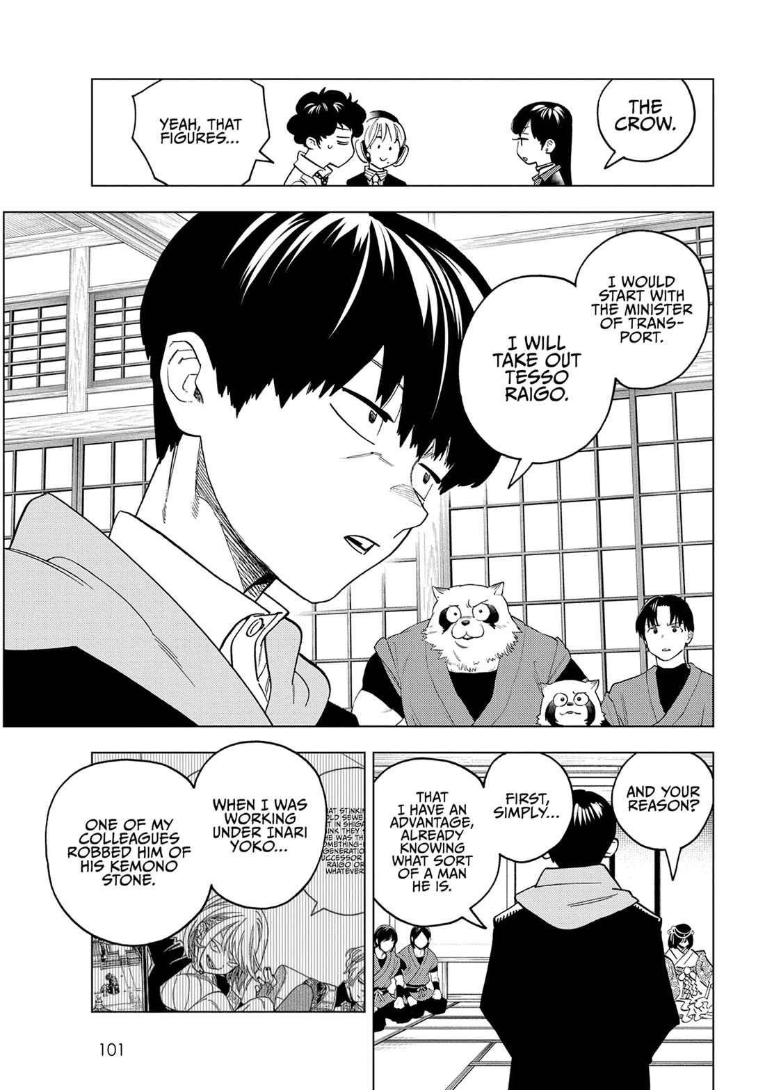 Kemono Jihen Chapter 87 page 22 - Chapter 87
