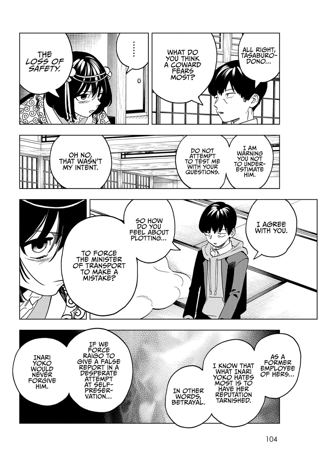 Kemono Jihen Chapter 87 page 25 - Chapter 87