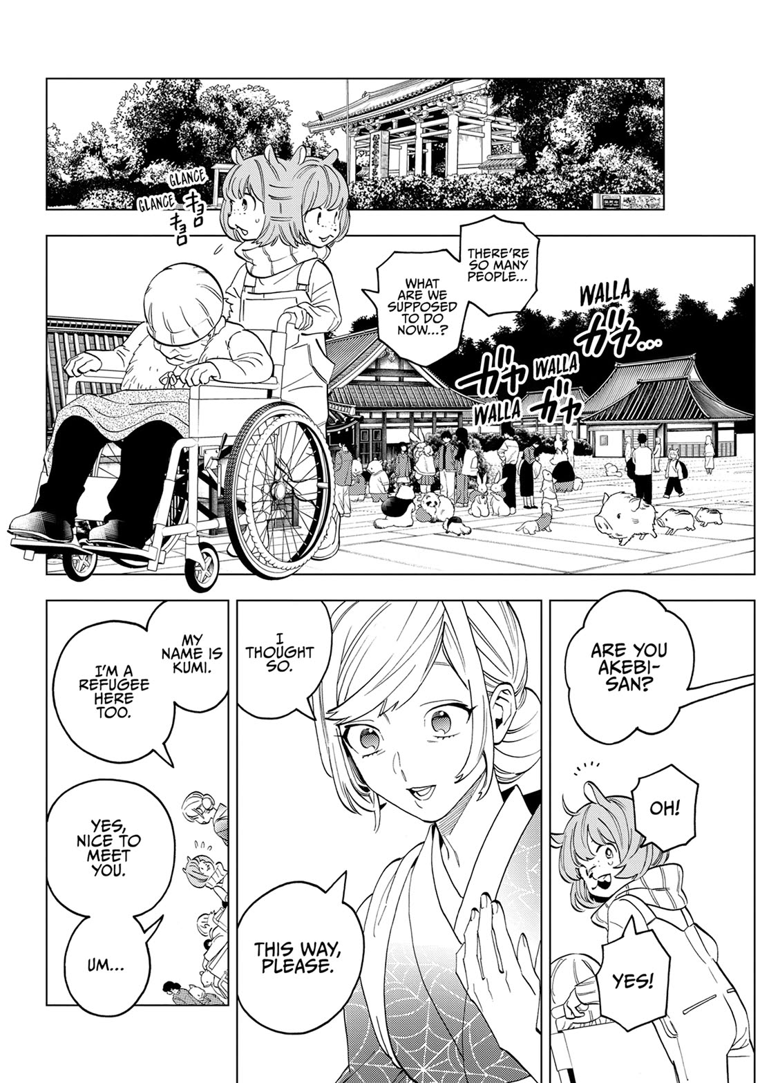 Kemono Jihen Chapter 87 page 3 - Chapter 87
