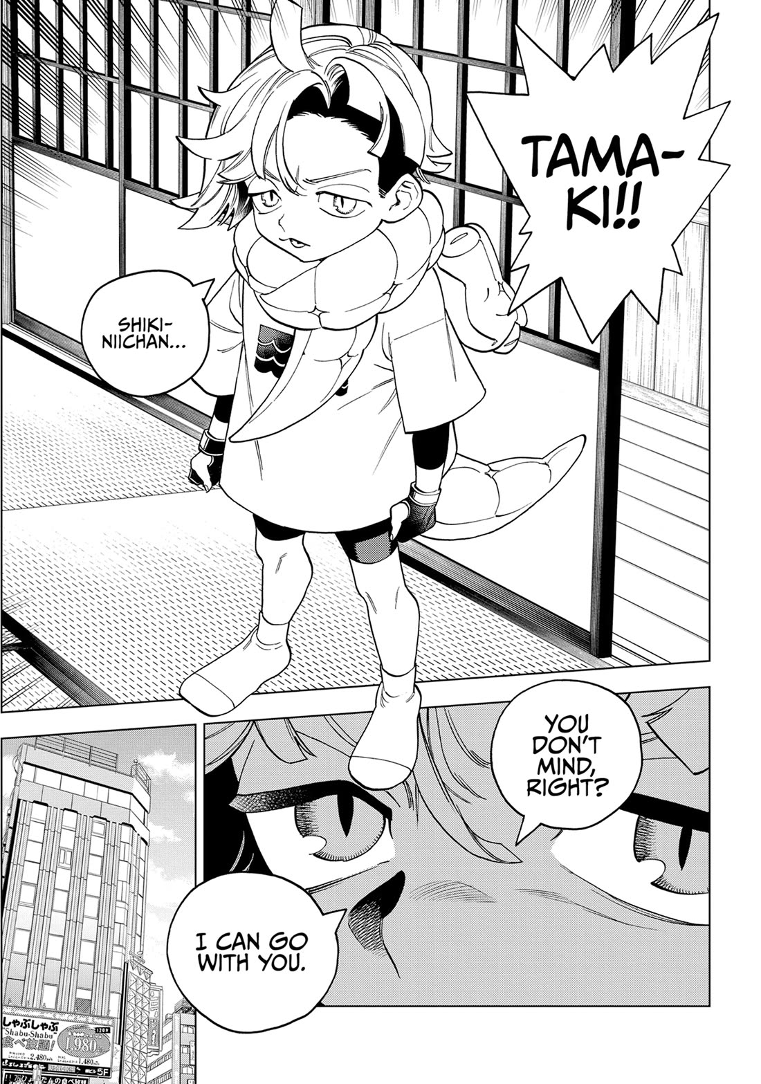 Kemono Jihen Chapter 87 page 32 - Chapter 87