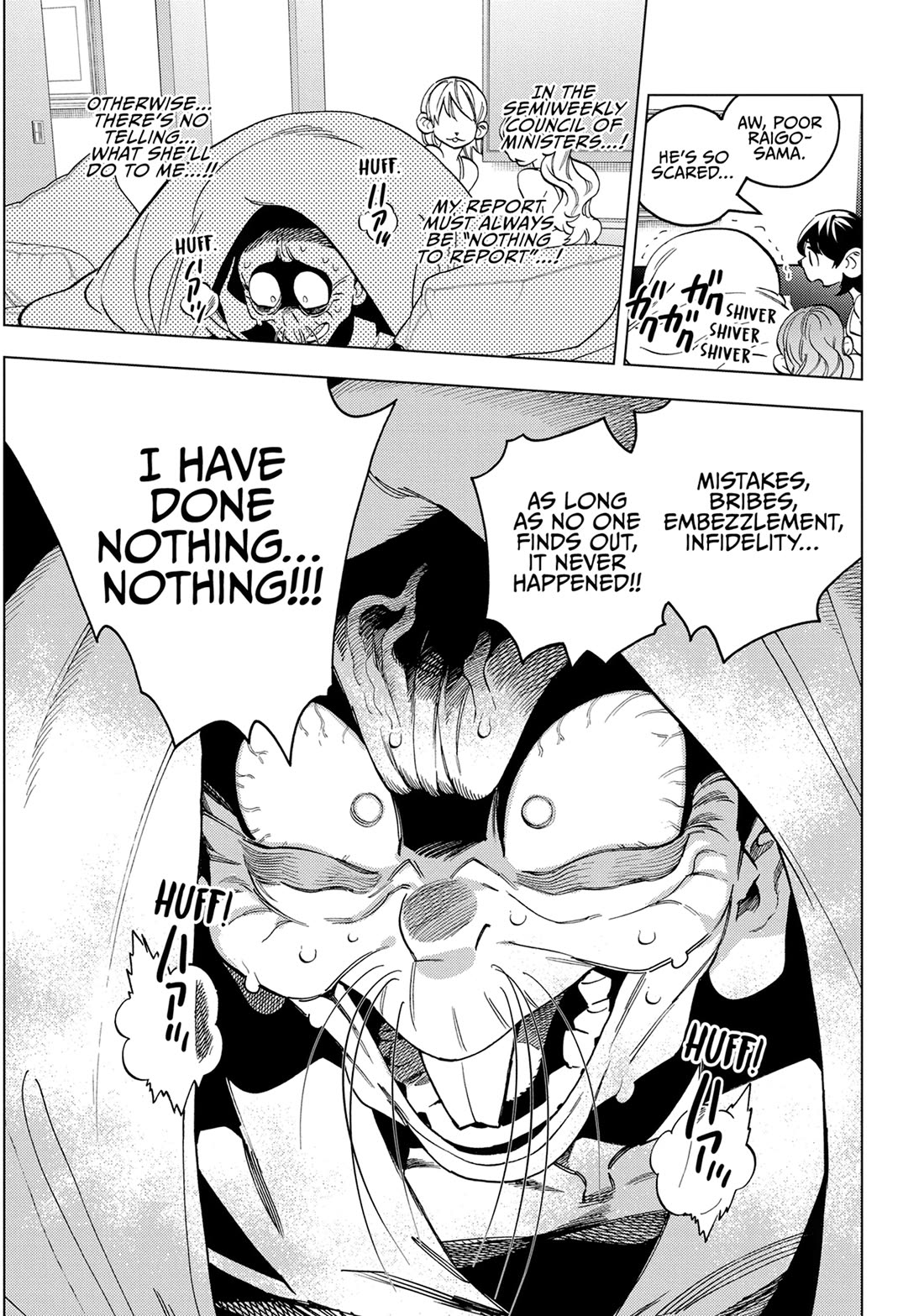 Kemono Jihen Chapter 87 page 34 - Chapter 87