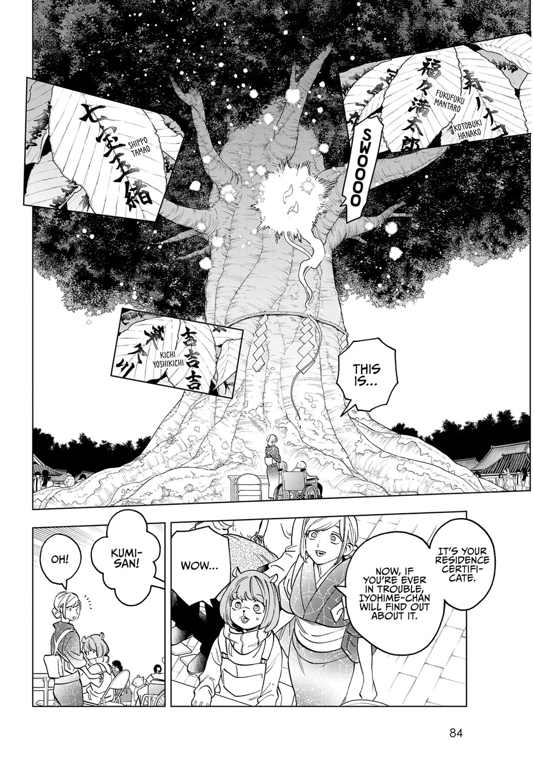 Kemono Jihen Chapter 87 page 5 - Chapter 87