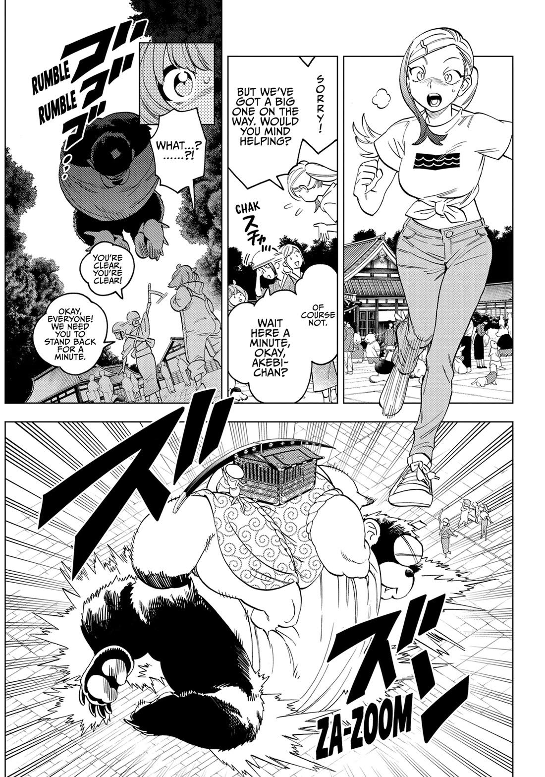 Kemono Jihen Chapter 87 page 6 - Chapter 87