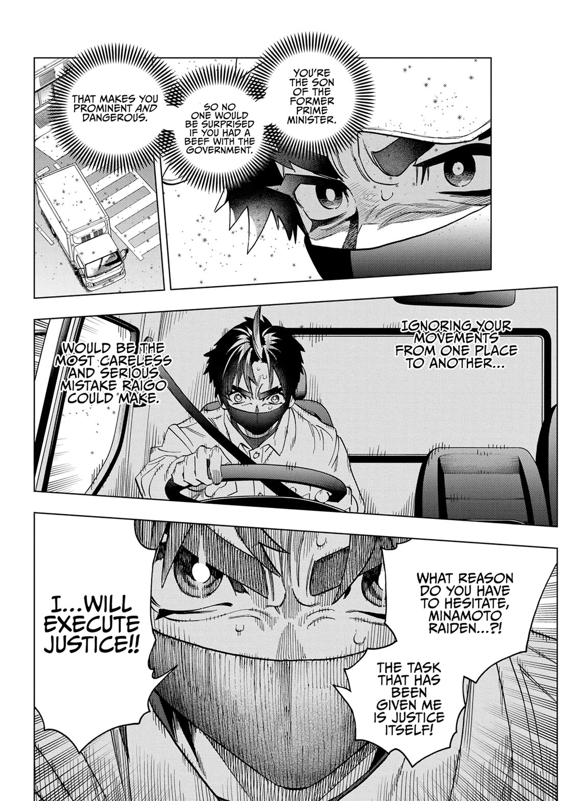 Kemono Jihen Chapter 88 page 12 - Chapter 88
