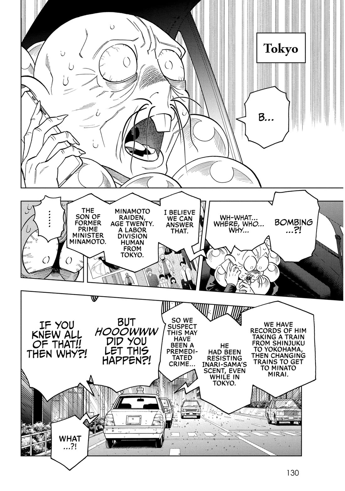 Kemono Jihen Chapter 88 page 16 - Chapter 88