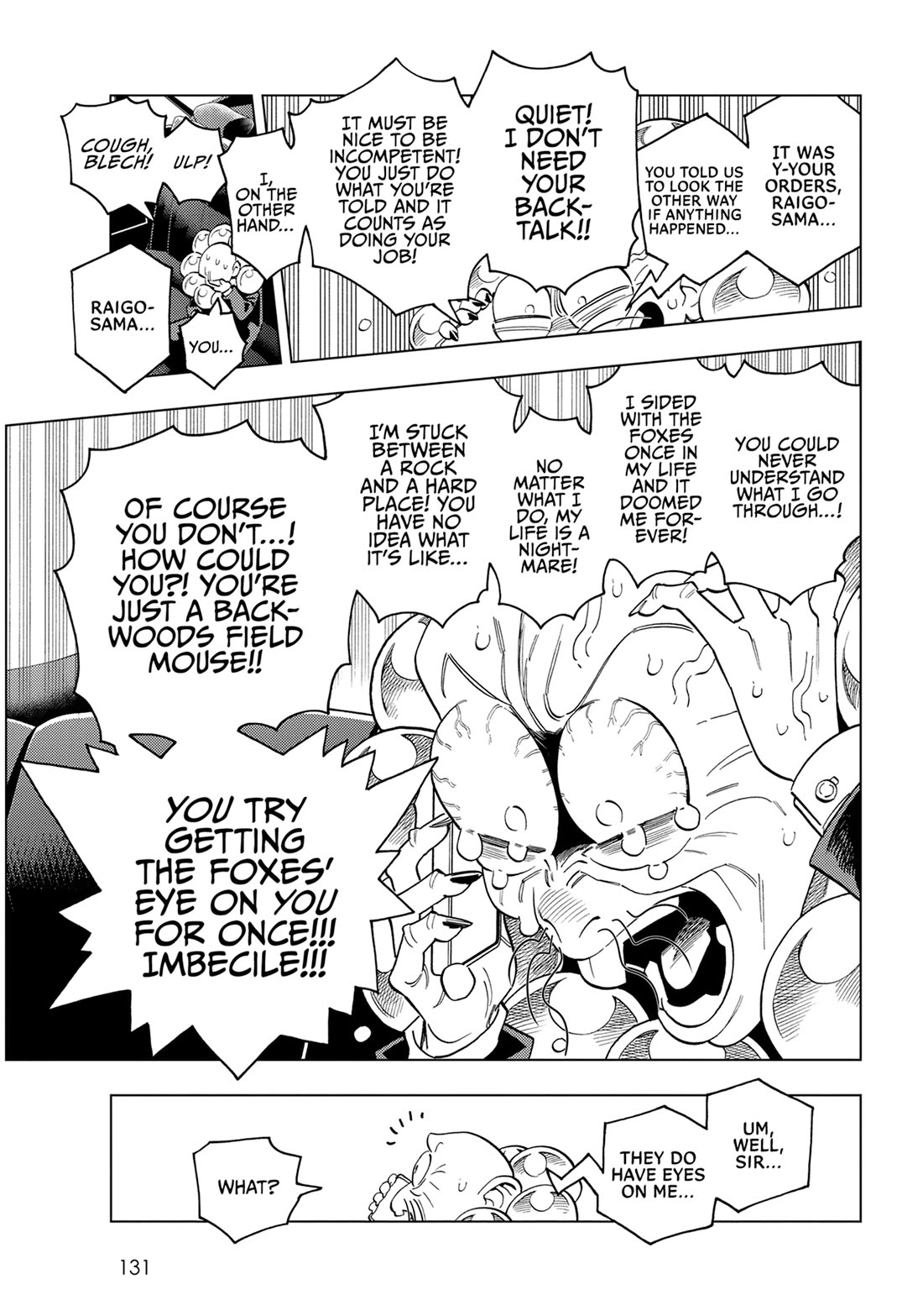 Kemono Jihen Chapter 88 page 17 - Chapter 88