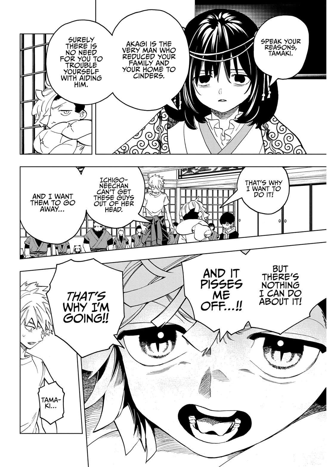 Kemono Jihen Chapter 88 page 2 - Chapter 88