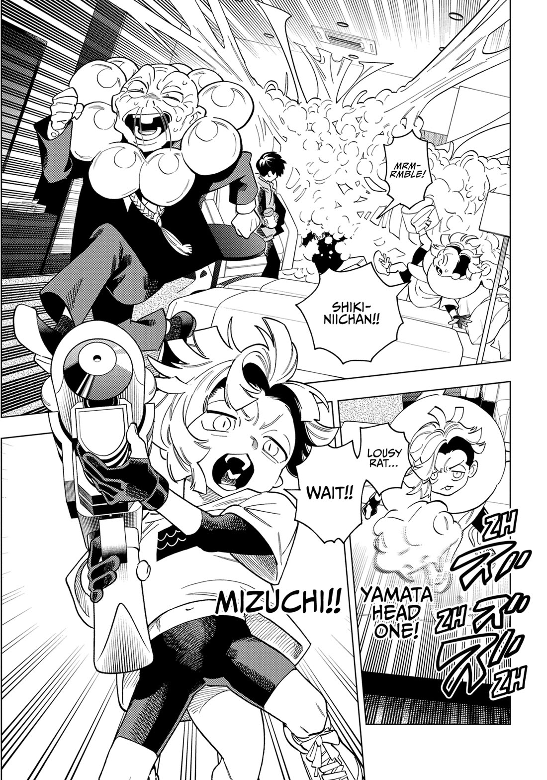 Kemono Jihen Chapter 88 page 26 - Chapter 88