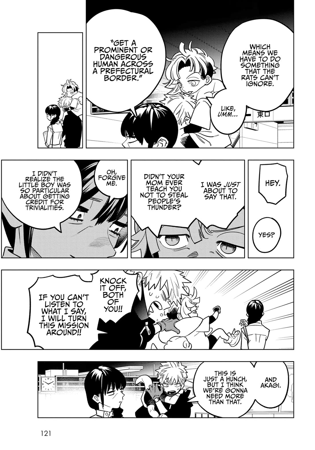 Kemono Jihen Chapter 88 page 7 - Chapter 88