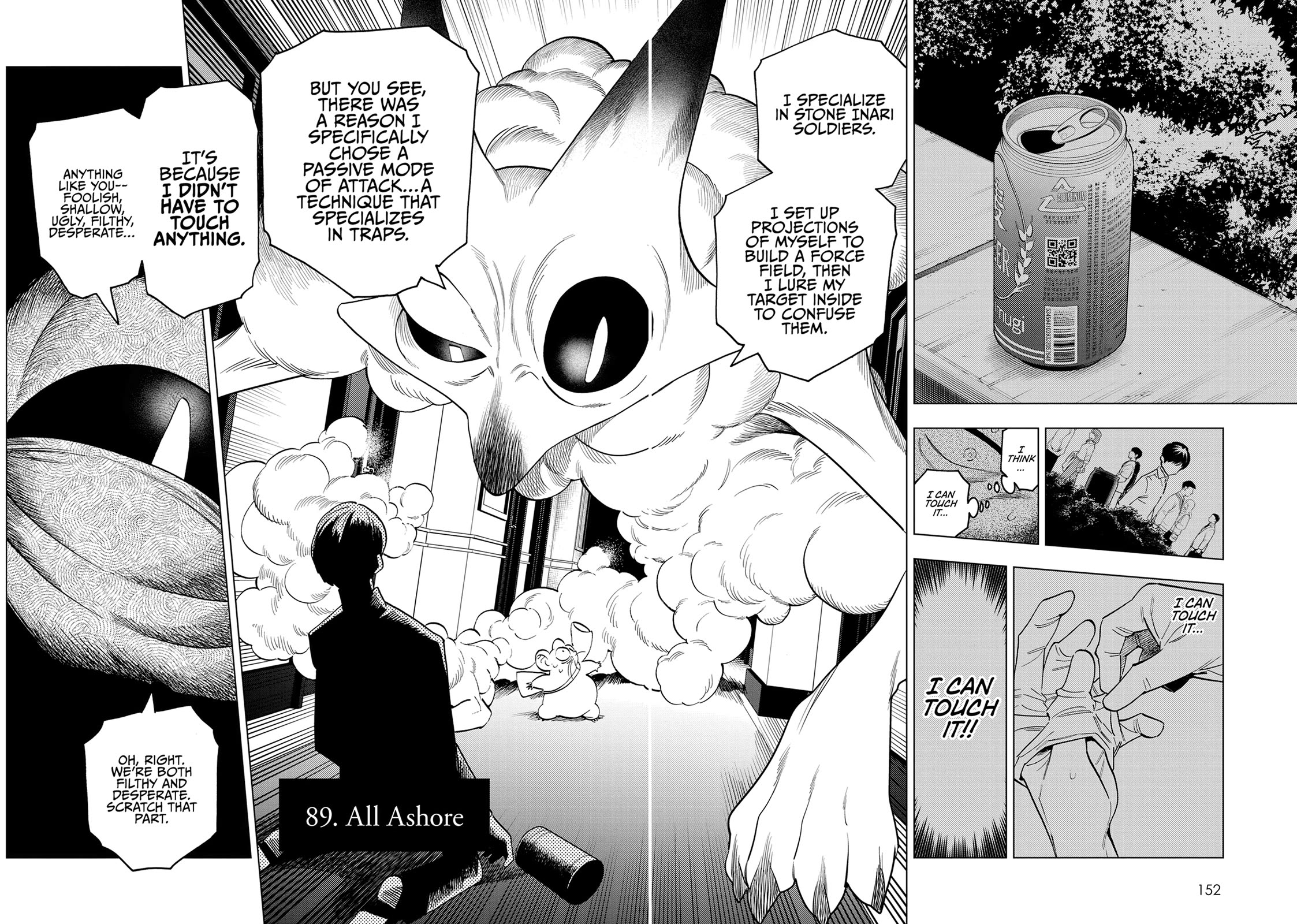 Kemono Jihen Chapter 89 page 2 - Chapter 89