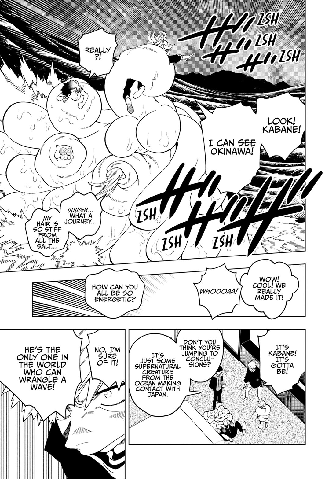 Kemono Jihen Chapter 89 page 22 - Chapter 89