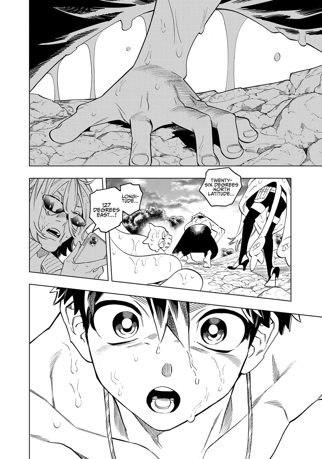 Kemono Jihen Chapter 89 page 33 - Chapter 89