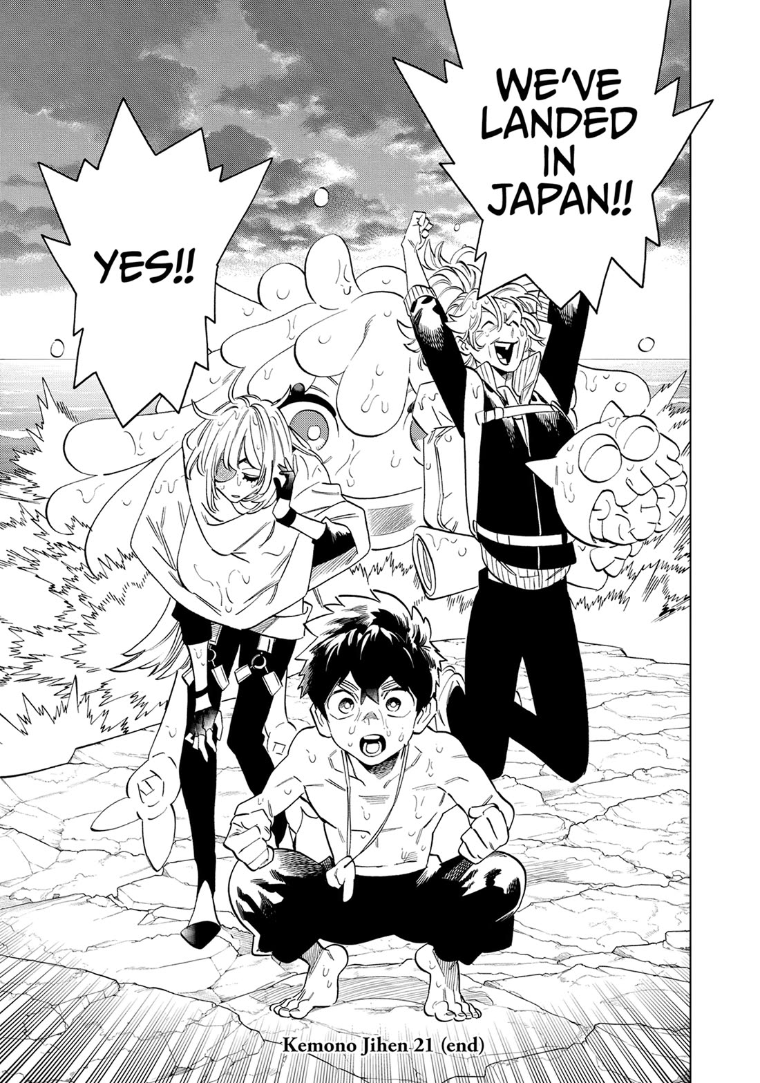 Kemono Jihen Chapter 89 page 34 - Chapter 89