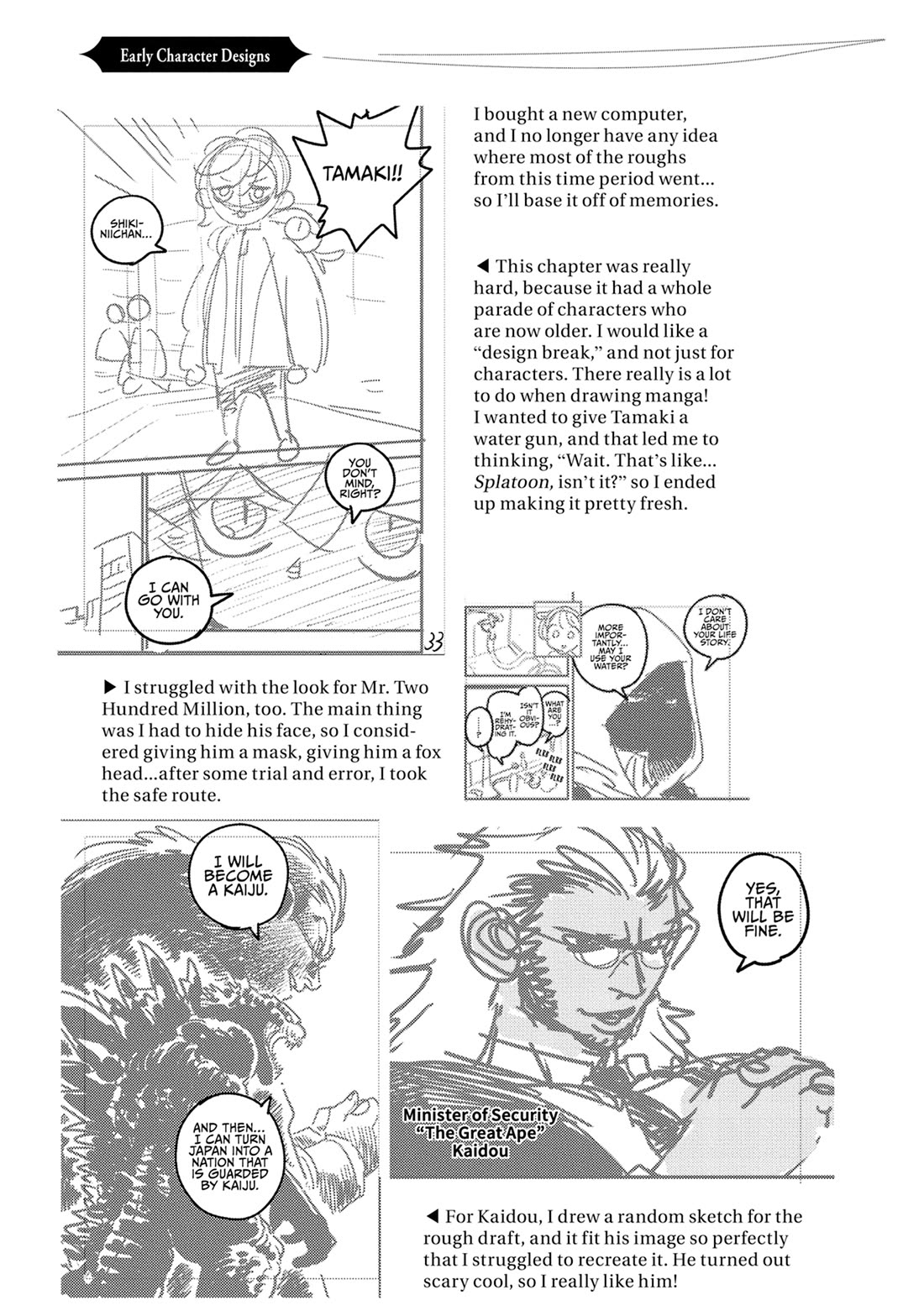 Kemono Jihen Chapter 89 page 36 - Chapter 89