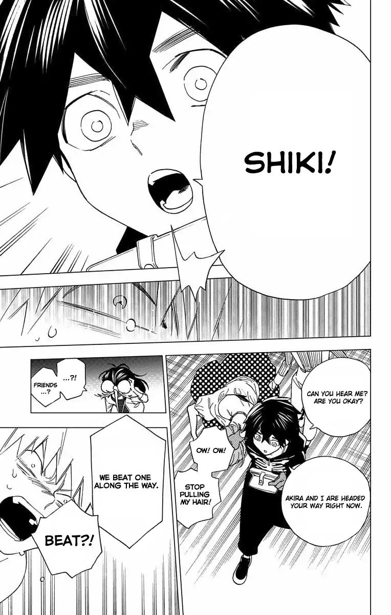 Kemono Jihen Chapter 9 page 11 - Chapter 9: That Which Gushes Forth