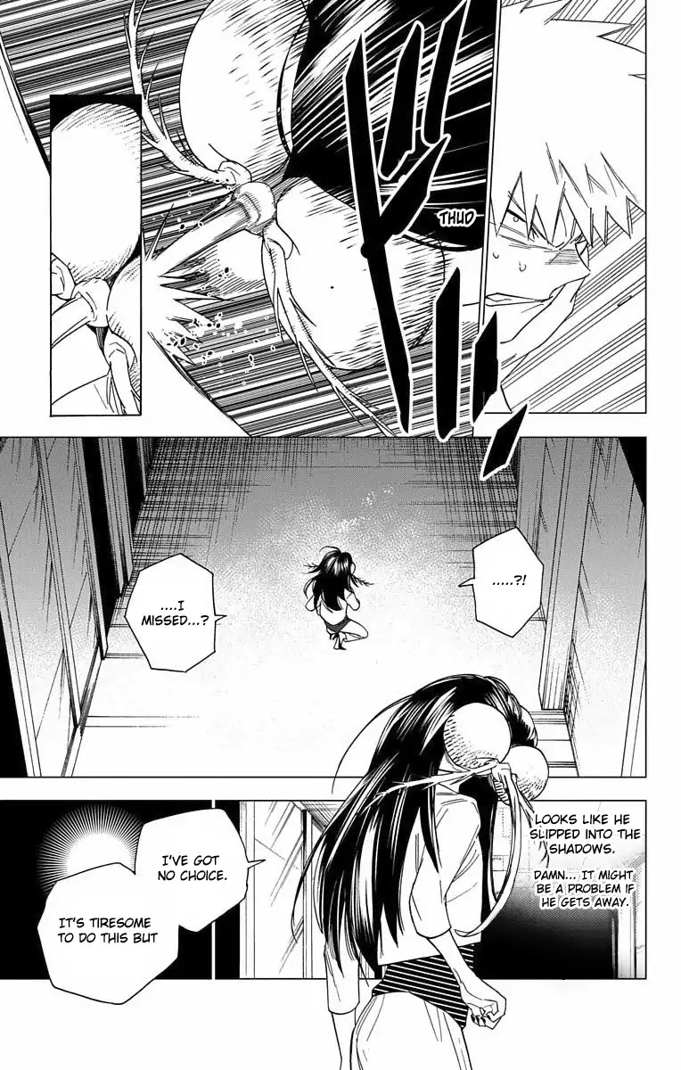 Kemono Jihen Chapter 9 page 15 - Chapter 9: That Which Gushes Forth