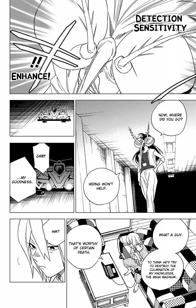 Kemono Jihen Chapter 9 page 16 - Chapter 9: That Which Gushes Forth