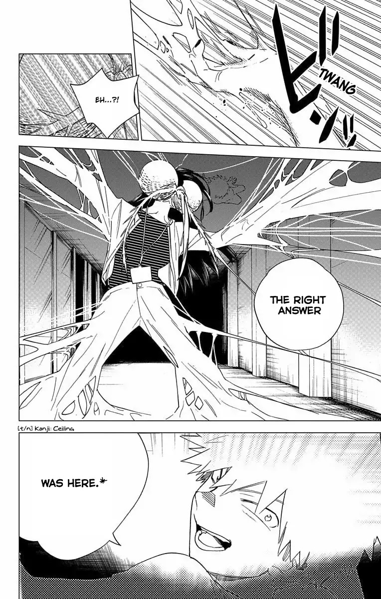 Kemono Jihen Chapter 9 page 20 - Chapter 9: That Which Gushes Forth