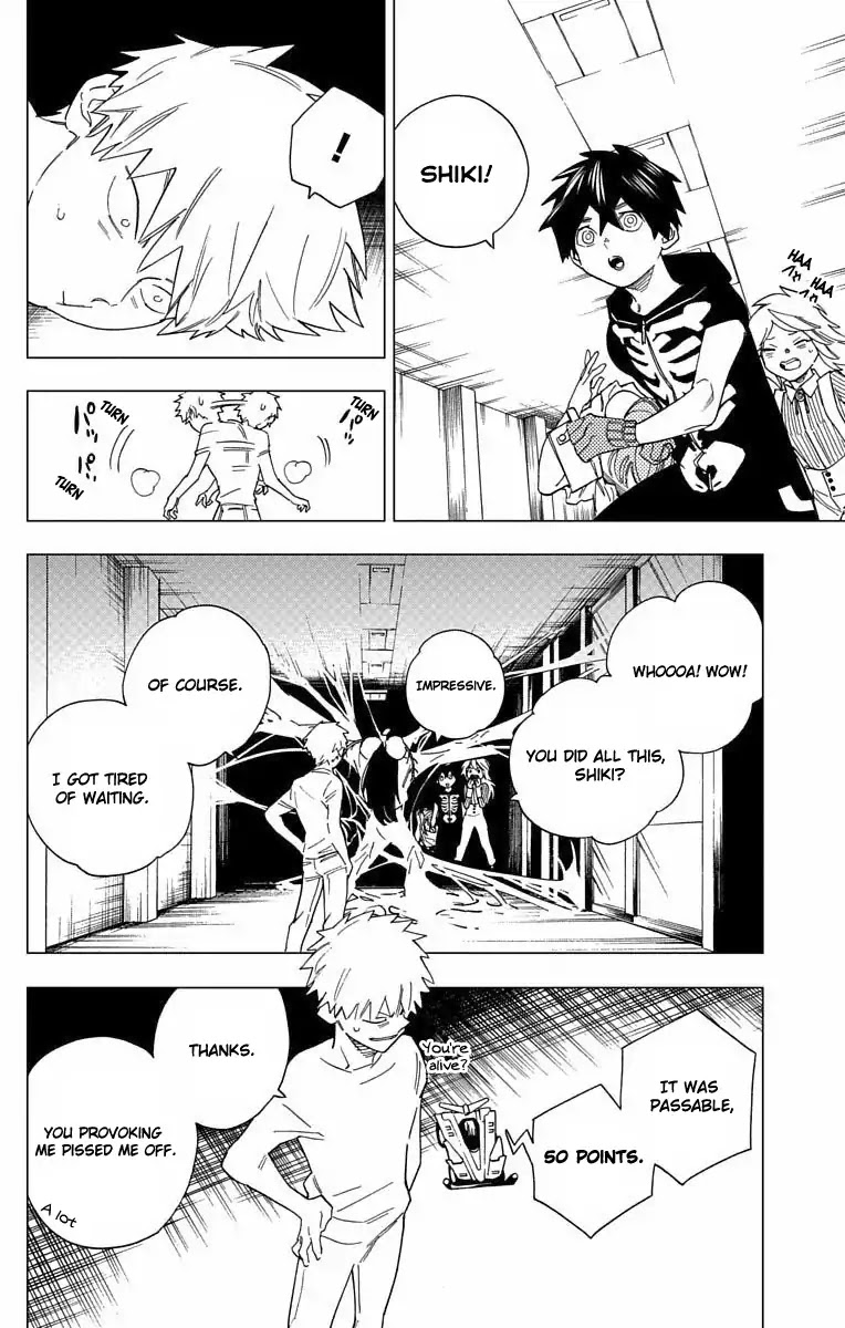 Kemono Jihen Chapter 9 page 24 - Chapter 9: That Which Gushes Forth