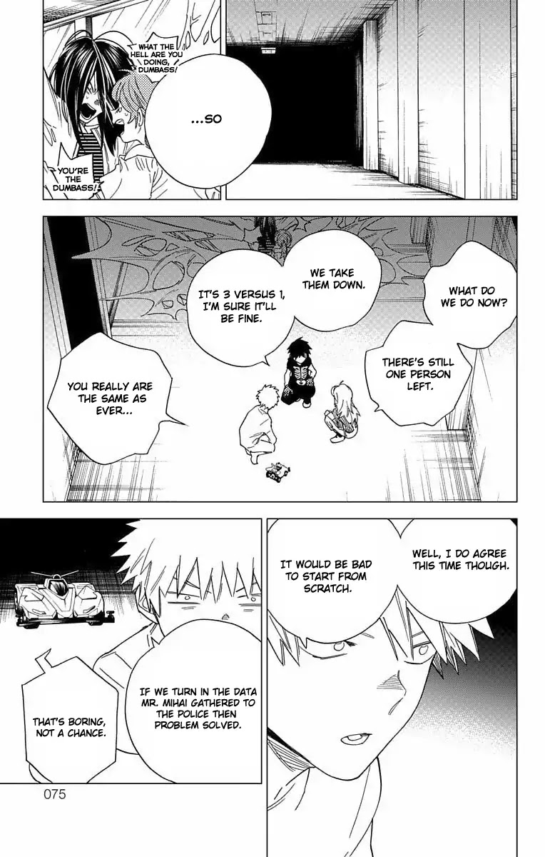 Kemono Jihen Chapter 9 page 25 - Chapter 9: That Which Gushes Forth
