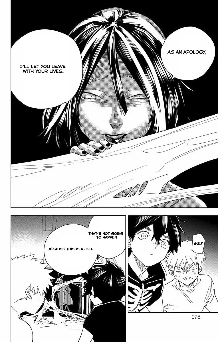 Kemono Jihen Chapter 9 page 28 - Chapter 9: That Which Gushes Forth