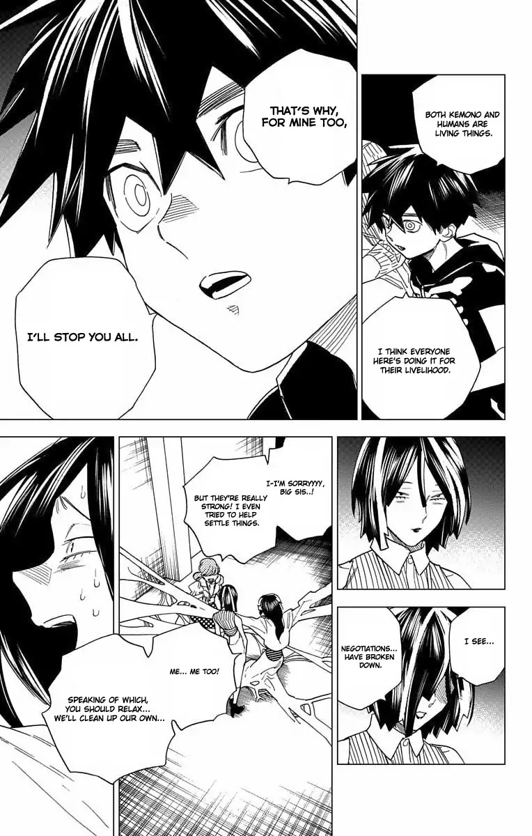 Kemono Jihen Chapter 9 page 29 - Chapter 9: That Which Gushes Forth